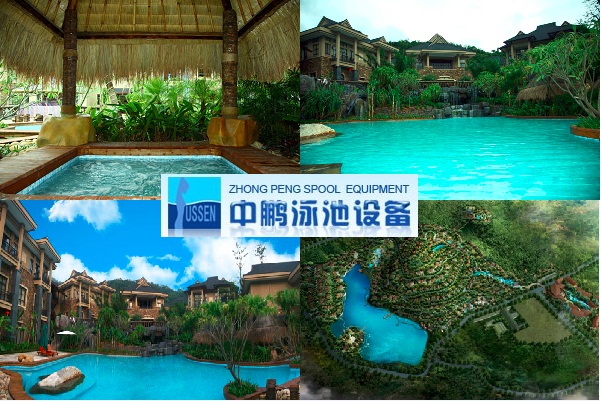 恭賀我司中標海南保亭呀諾達那香山園林度假村泳池設備工程